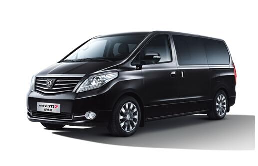 112.0TͷȲա  CM75