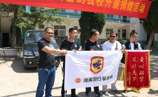 70万份信赖70万种不凡 最美MPV在基层