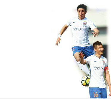 足协杯鲁能6：0延边北国 下轮客场挑战华夏幸福