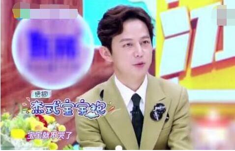 谢娜朋友圈曝张杰哄娃技能 何炅这句话说完大家笑地合不拢嘴