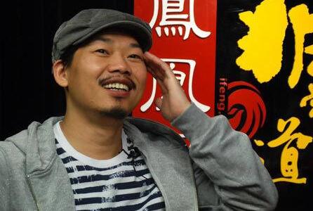 空穴来风？方文山声明否认操作虚拟币 