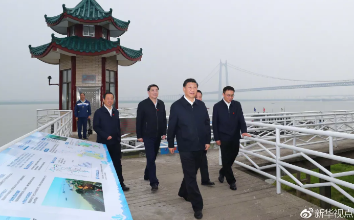 习近平总书记长江考察第二天