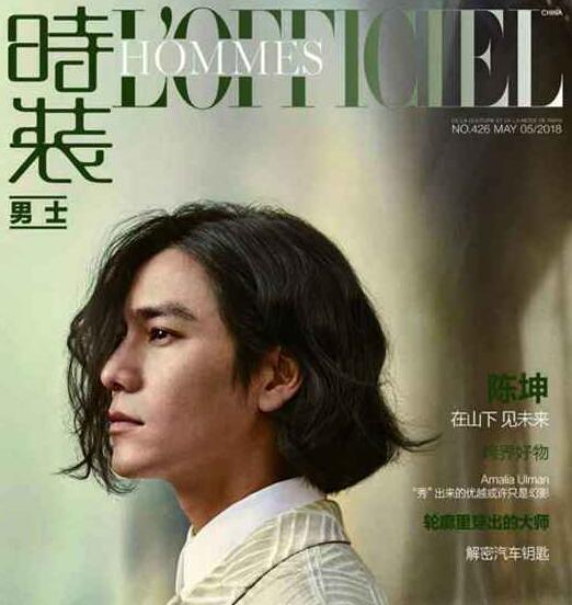 怎么变都有型！陈坤扎小辫自拍 时而狂野不羁时而沉稳内敛