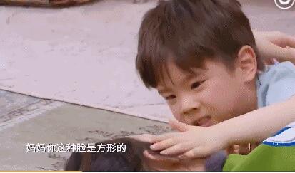 内心崩溃！嗯哼吐槽霍思燕脸型方 熊孩子人狠话不多却字字戳心