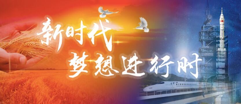 探访大山深处的捅山工:“峭壁舞者”每年查100多座山