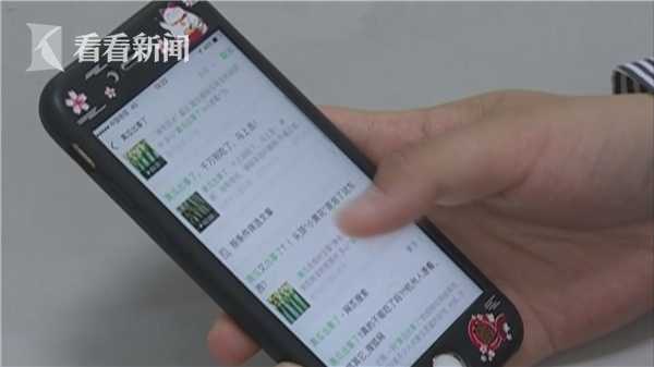 带花的黄瓜全蘸了避孕药？专家告诉你是怎么回事