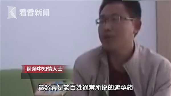 带花的黄瓜全蘸了避孕药？专家告诉你是怎么回事