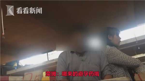 带花的黄瓜全蘸了避孕药？专家告诉你是怎么回事