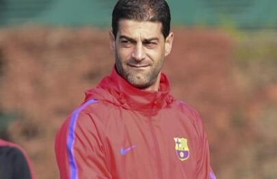 成绩不佳？巴萨B队主帅下课 青年A队主帅出任新任梯队主帅