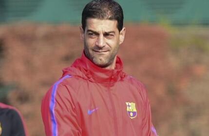 巴萨B队主帅下课 原青年A队主帅加西亚-皮米恩塔出任新主帅