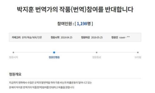 影响剧情!复联3翻译错误引众怒 翻译犯点事就永世不得翻身了?