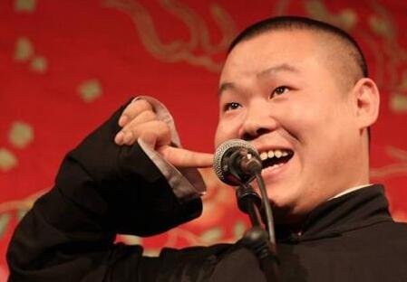 惊不惊喜?岳云鹏网店上黑榜 