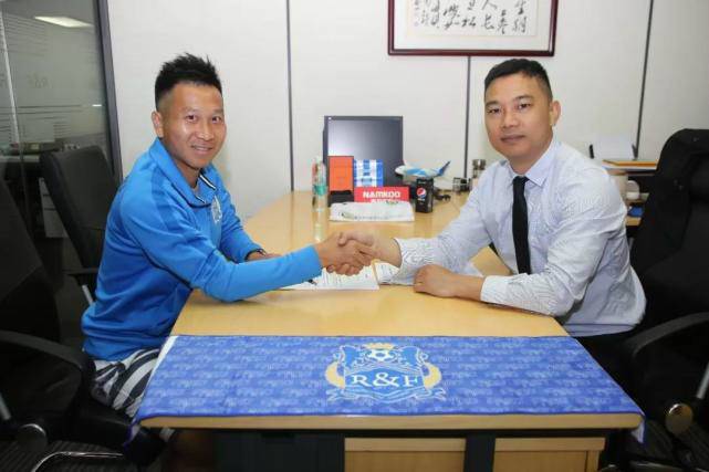 富力续约两队长 俱乐部高层希望弋腾、卢琳带领球队走出困境