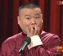 你买过吗？岳云鹏网店上黑榜小伙伴们惊呆啦 涉事产品已召回