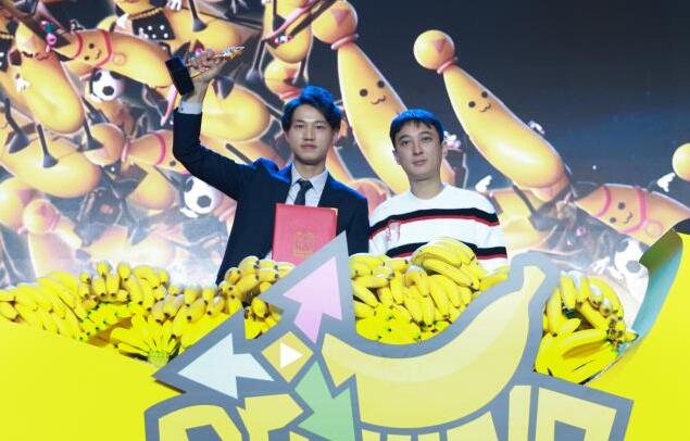 王思聪香蕉计划扶持新导演