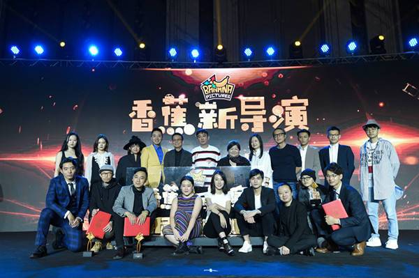 “国民老公”威武！王思聪扶持新导演 2亿重金挖掘商业片人才