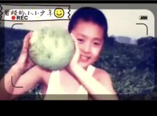 反差萌!张桐童年照曝光 