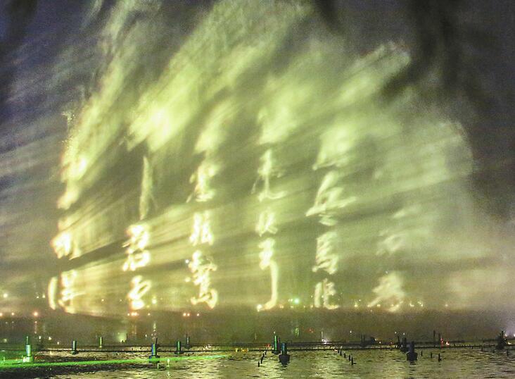 “明湖秀”昨晚首次公开调试