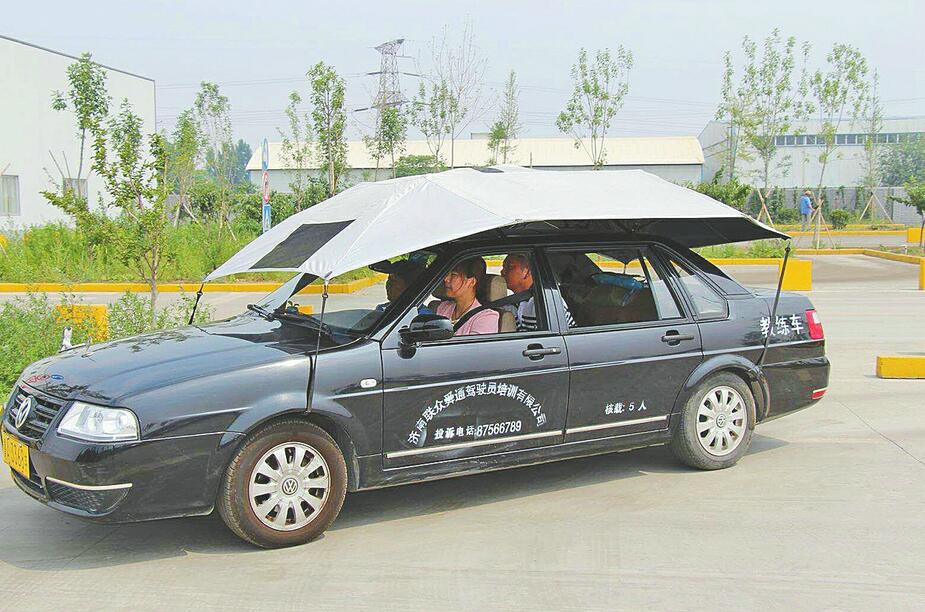 市内由“只能设一处”到“可分设多处” “教练场”新规加速驾校优胜劣汰