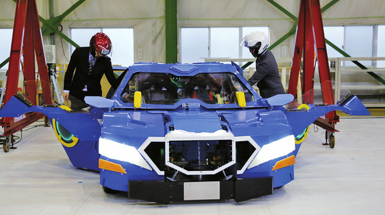 现实版“变形金刚” “瞬间”“变身”成一辆轿车 可供人乘坐