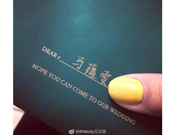 新好男人！惠若琪男友曝光太帅了 每过一段时间就让小惠点一个菜