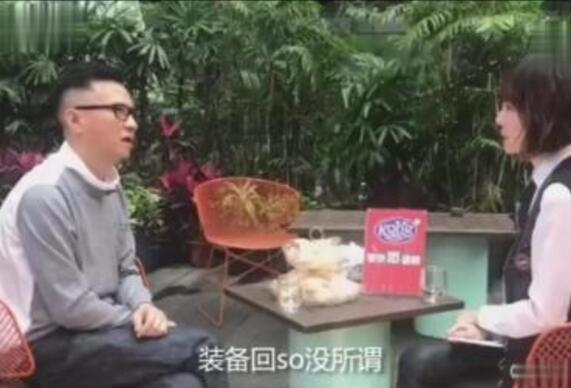 “渣渣辉”接受鲁豫采访 张家辉：现在整个中国都在笑我