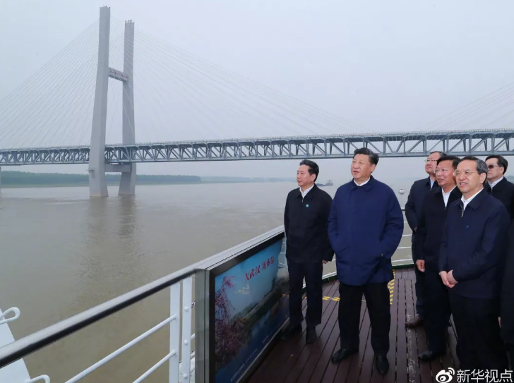 【习声回响】习近平总书记考察长江 勉励大家守护好一江碧水 