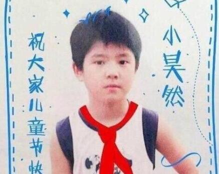 刘昊然童年照曝光神cos安吉
