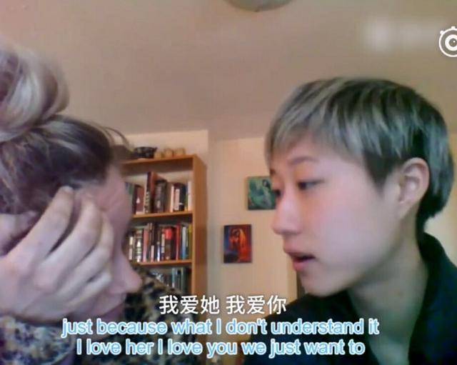 小龙女公开认爸 因为家人反对同性恋所以不敢回家只能睡桥底下