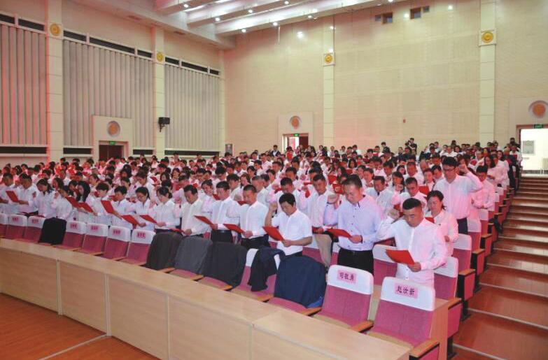 济南北园街道召开监察对象廉洁教育活动大会