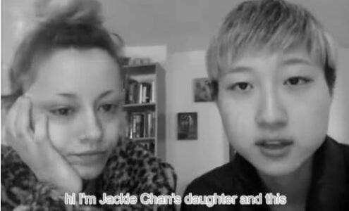 [网友热评]小龙女公开认爸 首次公开宣称自己是成龙的女儿