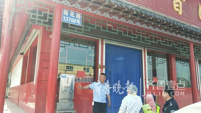 网友举报济南有人种罂粟!禁毒民警到现场后发现是虚惊一场