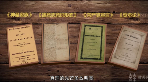 你的名字，我的力量！这首关于真理的歌曲值得你单曲循环