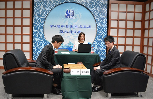 龙星战柯洁竟负于芝野虎丸 自己吐槽确实是完败 真是败了