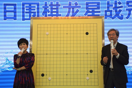 龙星战柯洁竟负于芝野虎丸 自己吐槽确实是完败 真是败了