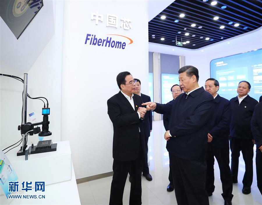 习近平：坚持新发展理念打好“三大攻坚战” 奋力谱写新时代湖北发展新篇章