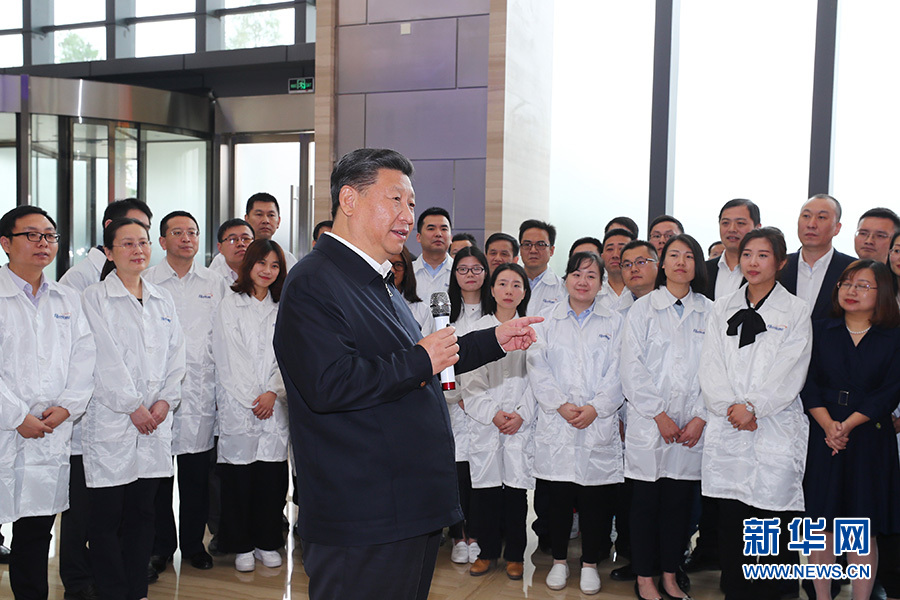 习近平：坚持新发展理念打好“三大攻坚战” 奋力谱写新时代湖北发展新篇章