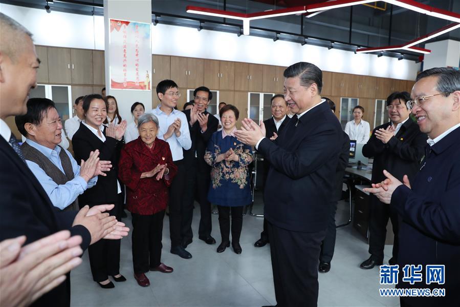 习近平：坚持新发展理念打好“三大攻坚战” 奋力谱写新时代湖北发展新篇章