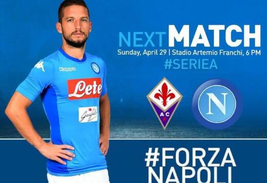 那不勒斯vs佛罗伦萨前瞻 那不勒斯首发出炉将为已故队长献花