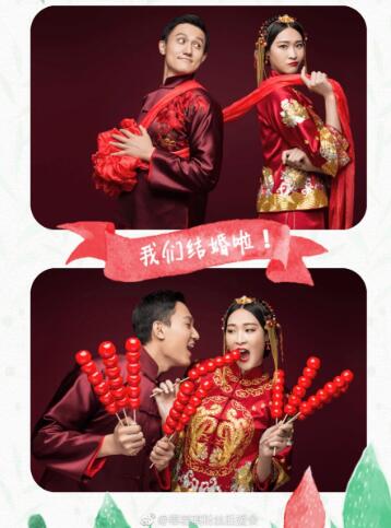 “最美队长”惠若琪大婚 唯美婚纱照妆容精致不输给女明星