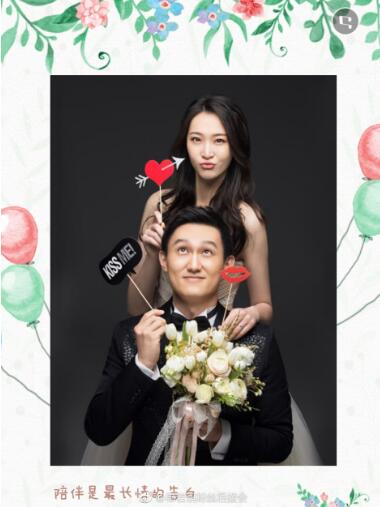 “最美队长”惠若琪大婚 唯美婚纱照妆容精致不输给女明星