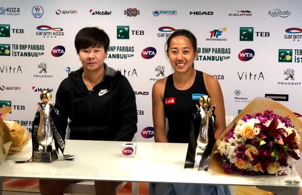 WTA:张帅梁辰女双冠军 击败跨国组合科诺尔/史密斯