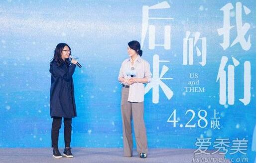 如何回应?电影局回应退票风波：确有异常 将严肃处理  