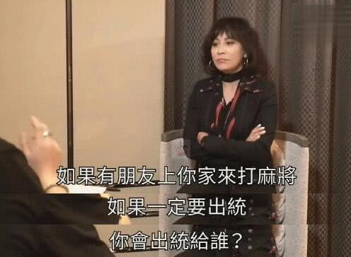 塑料姐妹花?刘嘉玲吐槽王菲 嘉玲姐实力宠菲