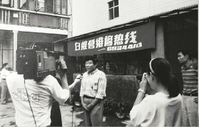 “五一”小长假济南水务“小白热线”24小时守护民生诉求