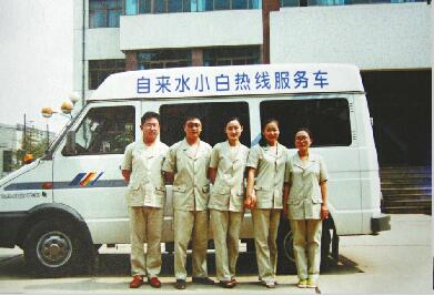 “五一”小长假济南水务“小白热线”24小时守护民生诉求