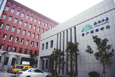 “五一”小长假济南水务“小白热线”24小时守护民生诉求