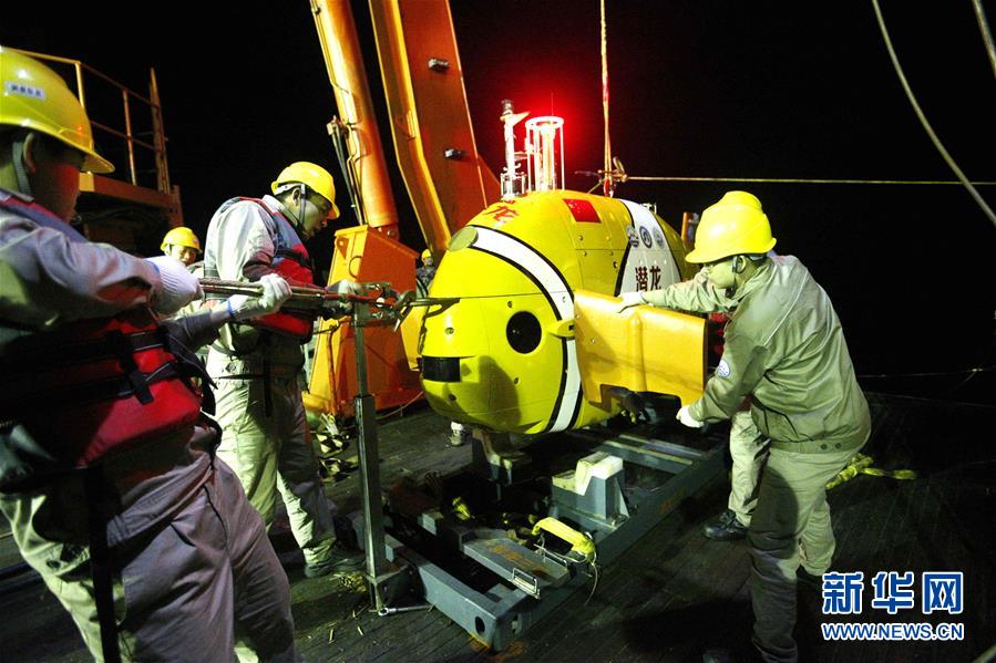 重大变化！高新深海装备改变中国海洋调查模式