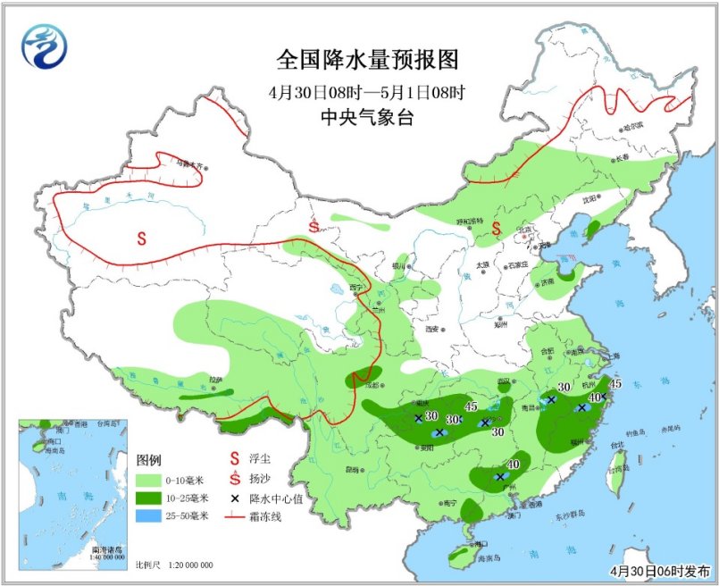 中东部将有较大范围降水 华北北部等地有扬沙或浮尘