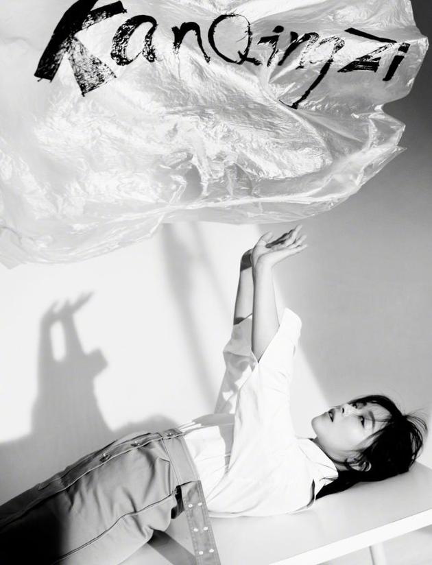 阚清子称重新认识自己 网友猜测疑是阚清子分手有感而发 